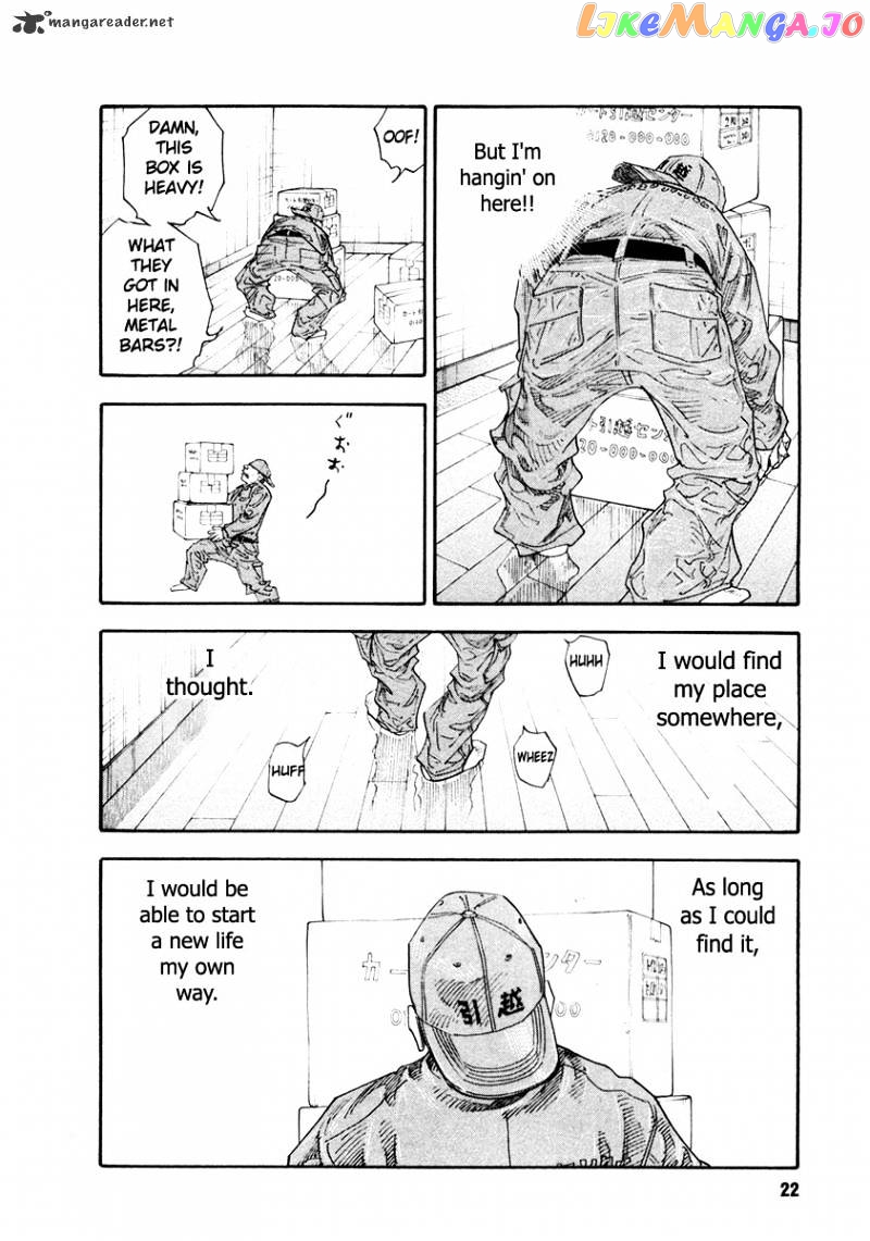 Real, Chapter 31 image 21